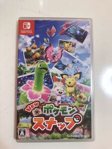 中古品ですが、動作に問題ありません。箱とソフトのみ付属です。
