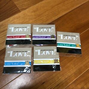 嵐 LOVE TOUR 2013 会場限定 ARASHI 嵐グッズ リボンブレス 限定グッズ