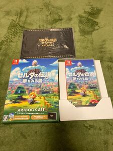 Nintendo Switch ゼルダの伝説夢をみる島 アートブックセット 除菌、動作確認済