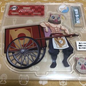 鬼滅の刃 鬼滅 アクスタ アクリルスタンド ピザーラ 嘴平伊之助 特典