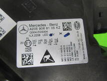 Mercedes-Benz メルセデスベンツ Cクラス W205 純正 左 LEDヘッドライト A2059068105　K1515 _画像10