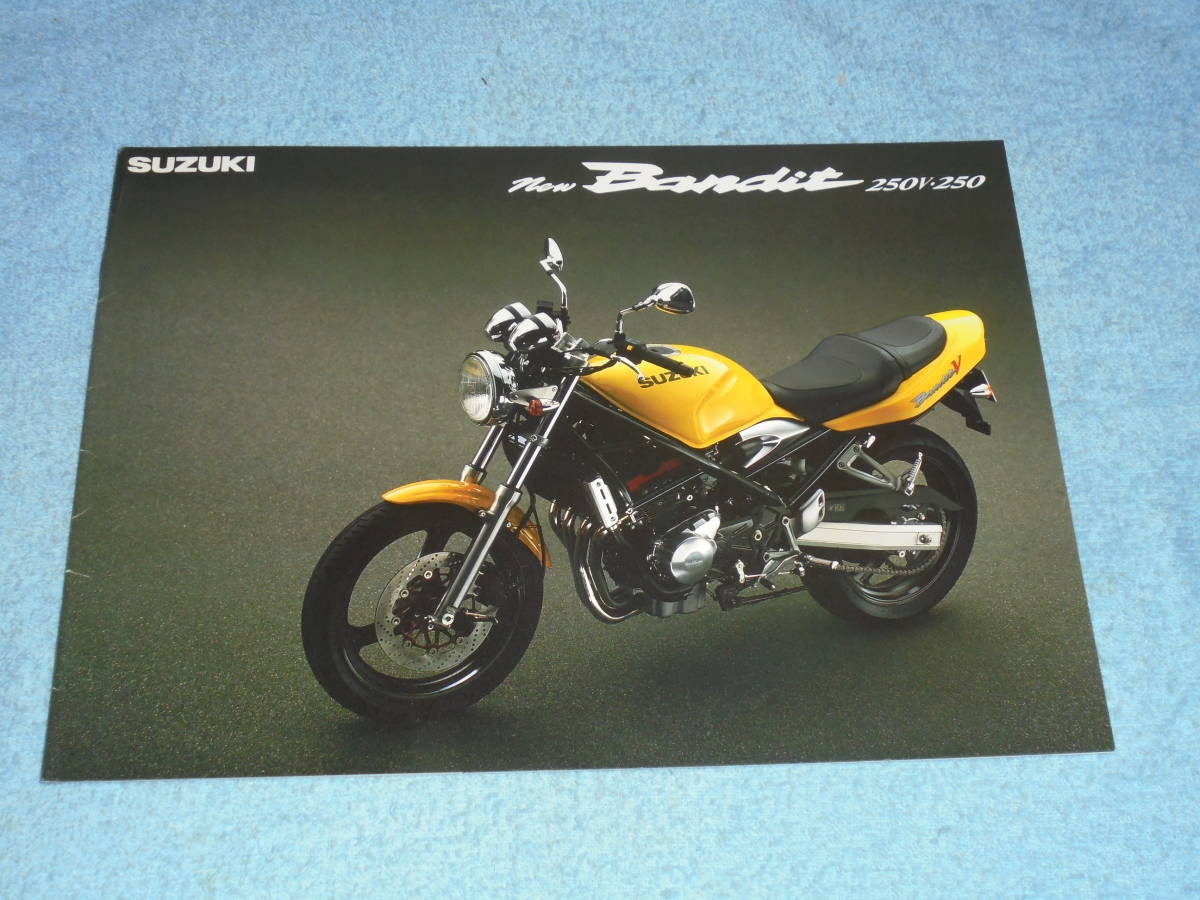 ヤフオク! -バンディット250(カタログ、パーツリスト、整備書)の中古品 ...