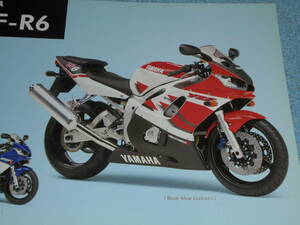 ★1999年▲ヤマハ YZF-R6 バイク リーフレット 海外版▲YAMAHA YZF R6 4気筒 4ストローク 水冷 DOHC 599cc 120PS▲オートバイ カタログ