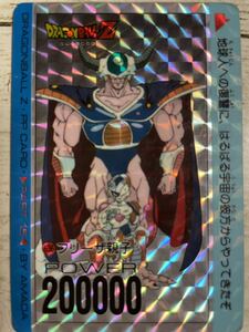 アマダ ドラゴンボールZ PP CARD PART15 636 フリーザ親子　キラカード