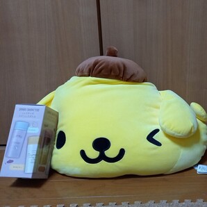 本日のみ値下げ ポムポムプリン もにまるず クッション& ステンレスボトル