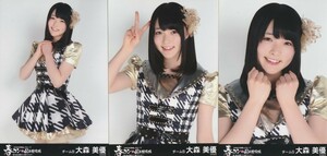 AKB48 大森美優 春コン 国立競技場 単独ver 生写真 3種コンプ