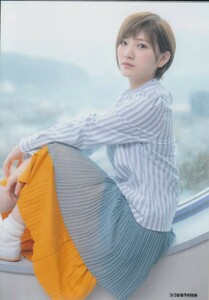 AKB48 岡田奈々 「ジャーバージャ」3/3 幕張メッセ 会場 予約特典 生写真