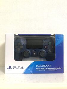 国内正規品 新品 未使用 未開封 PS4 DUALSHOCK4 ミッドナイトブルー MidnightBlue
