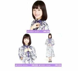 105 乃木坂46 生写真 公式グッズ 3枚 コンプ　掛橋沙耶香　スペシャル衣装18 乃木坂46 2019.April ヨリチュウヒキ　限定品