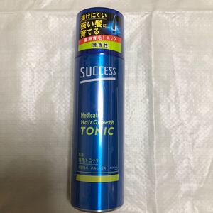 サクセス薬用育毛トニックj 180g、メンズビオレZロールオンg1 花王株式会社