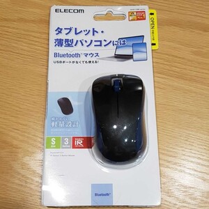 新品 エレコム Bluetoothマウス M-BY10BRBU