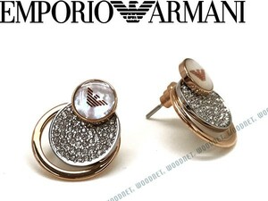 EMPORIO ARMANI ピアス シルバー アクセサリー EGS2364040