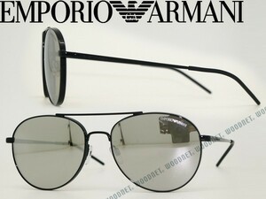 EMPORIO ARMANI サングラス シルバーミラー 2040-3014-6G