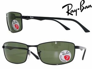 RayBan レイバン サングラス 3498-002-9A