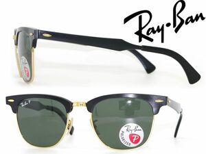 RayBan RayBan солнцезащитные очки 3507-136-N5