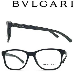 BVLGARI BVLGARY черный оправа для очков бренд очки 0BV-3036-501