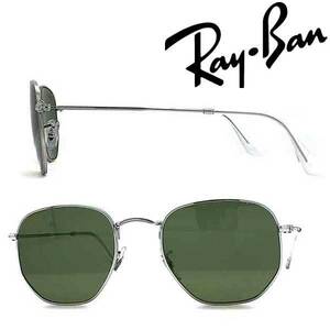 RAYBAN サングラス ブランド レイバン ライトグリーン 0RB-3548-91984E