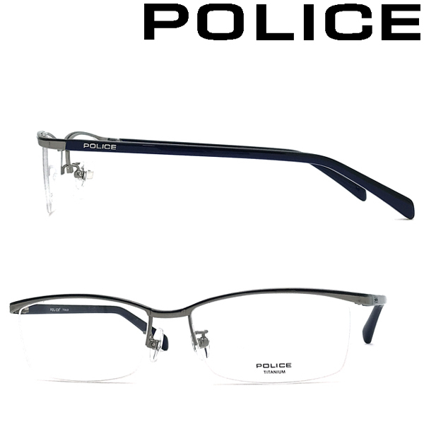 VPL POLICEの値段と価格推移は?|27件の売買データからVPL POLICEの