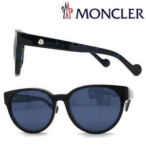 MONCLER サングラス ブランド モンクレール ブルー ML-0144-56V