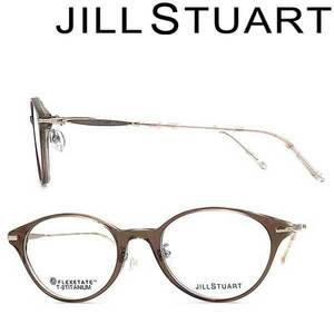 JILL STUART ジルスチュアート メガネフレーム ブランド クリアベージュ 眼鏡 JS-05-0836-01