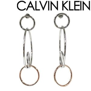 CALVIN KLEIN カルバンクライン シルバー×ピンクゴールド ピアス KJ9PPE200100