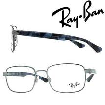 RAYBAN レイバン メガネフレーム ブランド ガンメタルシルバー 眼鏡 RX-6445-2502_画像1