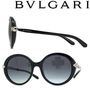 BVLGARI ブルガリ グラデーションブラックサングラス 0BV-8204B-501-8G