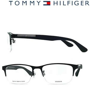 TOMMY HILFIGER トミーヒルフィガー ブラックメガネフレーム 眼鏡 TO-1583F-003