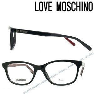 LOVE MOSCHINO　ラブモスキーノ メガネフレーム ブランド ブラック MOL-507-807