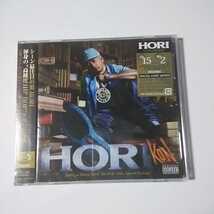 P082 CD+DVD　シーン最注目の男 HORI 渾身の”高純度HIP HOP"アルバム完成　信州エリアからのヘッズに贈る衝撃のファースト_画像3