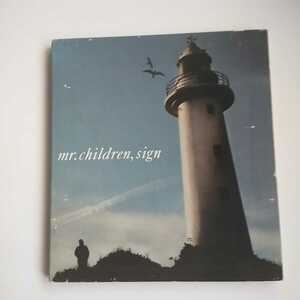 P095 CD mr.children　１．Sign　２．妄想満月　３．こんな風にひどく蒸し暑い日