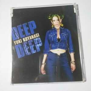 R015　CD　YUKI KOYANAGI／小柳ゆき　１．DEEP DEEP　２．wishing well　３．DEEP DEEP＜MUV the HOUSE MIX＞