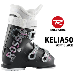 新品即納＆送料無料！ロシニョール女性用スキーブーツ「KELIA50／RBI8350」23.0cm／SOFTBLACK