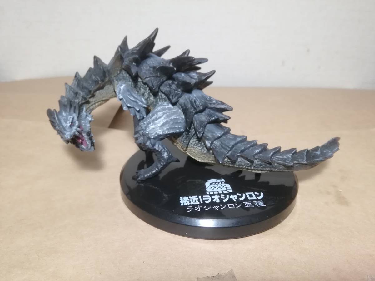 モンスターハンター ラオシャンロン 衝撃特価