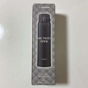 TUFF ステンレスマグ 0.6L(スレートグレー)SM-SC60-HM