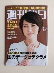 ヤフオク Akauc10さんの出品リスト ヤフオク Akauc10さんの出品リスト