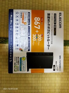 無線LANルーター ELECOM