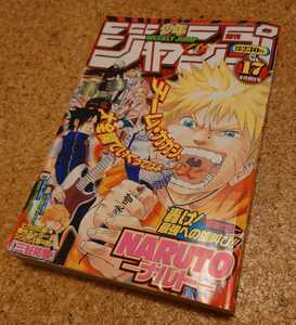 ヤフオク 世紀末リーダー たけしの中古品 新品 未使用品一覧 ヤフオク 世紀末リーダー たけしの中古品 新品 未使用品一覧