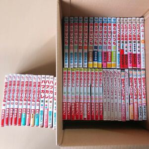 少女漫画 漫画 コミック まとめ売り セット 全巻 完結