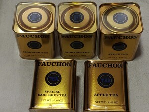 FAUCHON 紅茶 アップル モーニング アールグレイ 125g 5缶セット