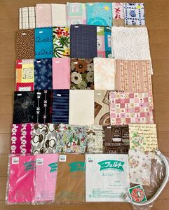 生地・ハギレ まとめ売り! おまけ付き
