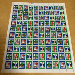 切手シート 未使用