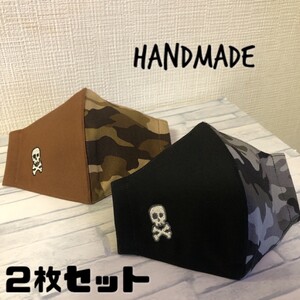 スカル 刺繍 立体インナーカバー 2枚セット
