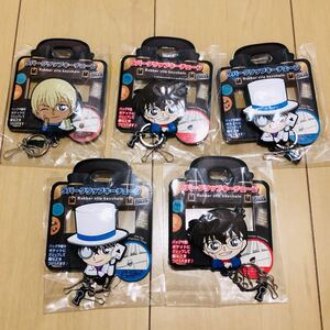 名探偵コナン ラバークリップキーチェーン 江戸川コナン 怪盗キッド 安室透 テレビ アニメ キャラクター 映画 漫画 グッズ