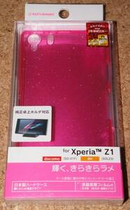 ★新品★RASTA BANANA Xperia Z1 ハードケース ラメクリアピンク