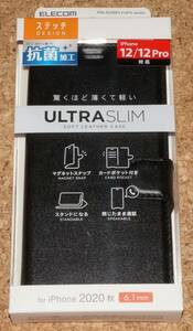 ★新品★ELECOM iPhone12/12Pro レザーケース Ultra Slim ステッチ 抗菌 ブラック
