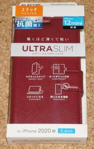 ★新品★ELECOM iPhone12mini レザーケース Ultra Slim ステッチ 抗菌 レッド