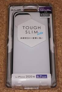 ★新品★ELECOM iPhone12 Pro Max TOUGH SLIM LITE 耐衝撃×高硬度8H ホワイト