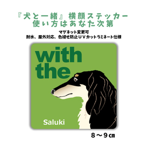  monkey -ki[ dog . together ] width face sticker [ car entranceway ] name inserting OK DOG IN CAR dog seal magnet possible crime prevention 