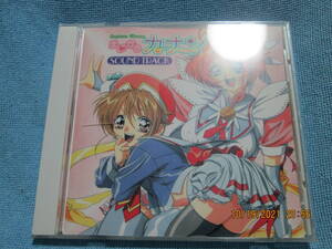 Paypayフリマ 医龍 Team Medical Dragon 3 Dvd Box初回限定版 レア サウンドトラックcdとセット Paypayフリマ 医龍 Team Medical Dragon 3 Dvd Box初回限定版 レア サウンドトラックcdとセット